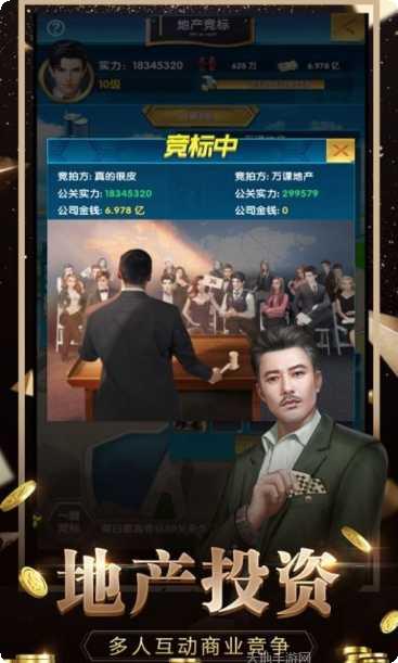 女神之约最新版更新大全