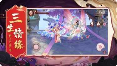 洪荒传奇副本挑战技巧