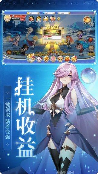 口袋异世界安卓版官网合集