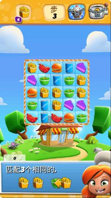 小小厨师长厨房装修