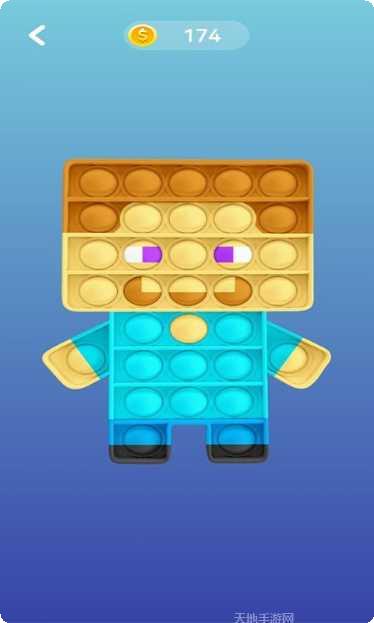 灭鼠先锋模拟器攻略