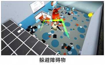 超级粉红杰西最新版本