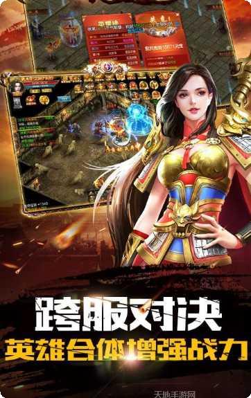 8090复古特戒传奇最新所有版官网