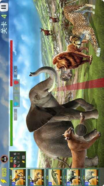 动物融合模拟器玩法