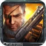 合金英雄百度版