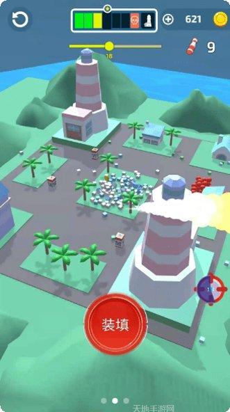 小样别想跑游戏攻略