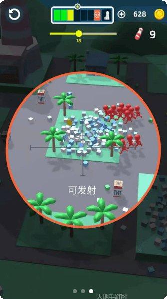 小样别想跑最新版本