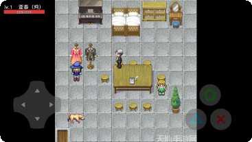 从零开始的幻想乡角色介绍