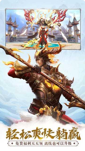 吞星BT爆R版所有版app最新下载地址