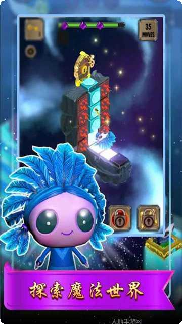 冒险之门官方版app大全