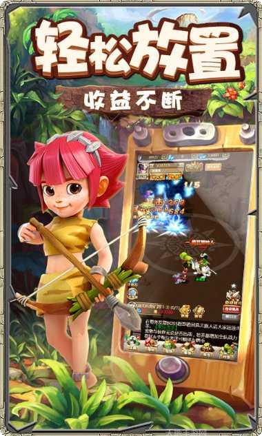 凛冬部落H5手机免费版大全