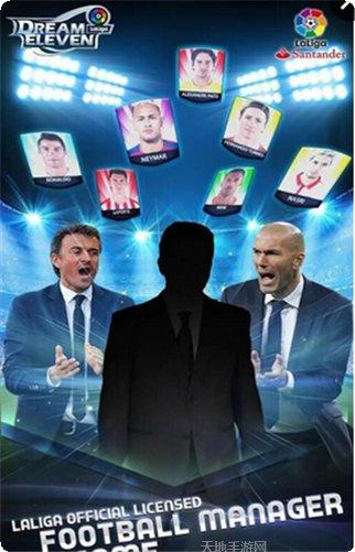 西班牙语U学院听力练习