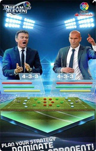 西班牙语U学院口语提升