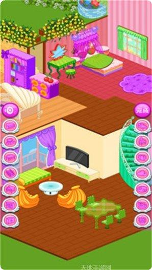 装扮公主宠物小镇好玩吗