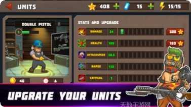 人类大师3D攻略