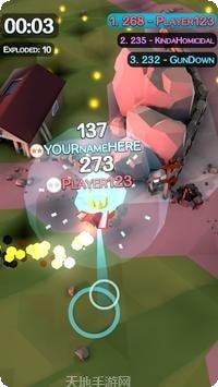 AirMirror apk最新版本