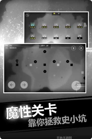 史小坑的爆笑生活7下载