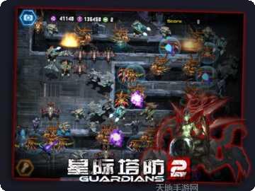 星际塔防完整版玩法介绍