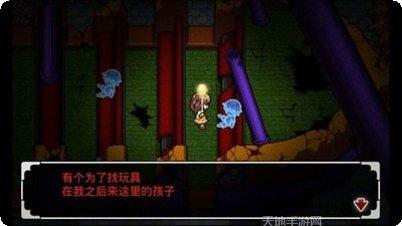 噩梦乐园下载地址