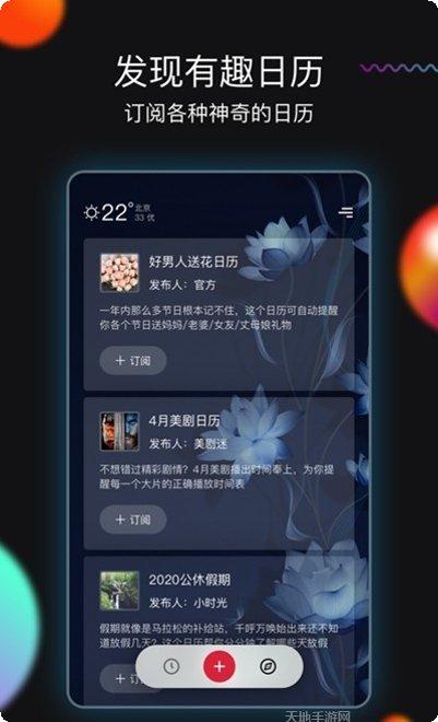 MEMEBOX美美箱护肤推荐