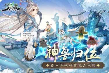 了凡录所有版app下载