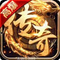 王城争霸BT送GM万充