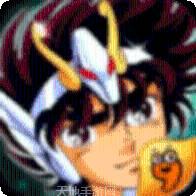 圣斗士怀旧单机版