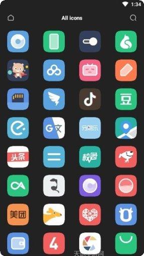 WishR星享用户评价