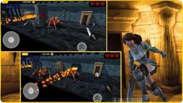 寻找丢失的宝藏攻略