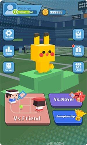 mindomo思维导图软件