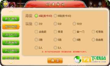 老版趣味捕鱼官方版app大全