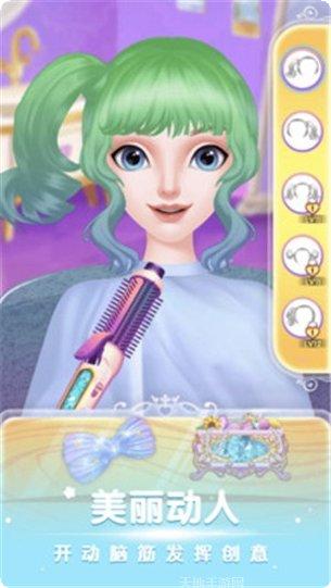 爱莎公主美甲沙龙玩法介绍