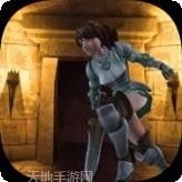 寻找丢失的宝藏