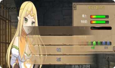 ISEKAI QUEST技能搭配