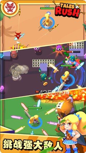 Talk2all语音消息