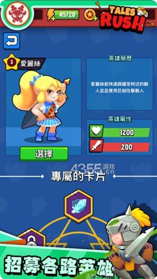 Talk2all多语言支持