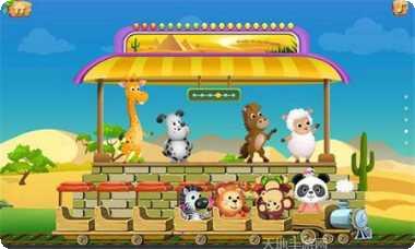 哆哆学堂学习平台