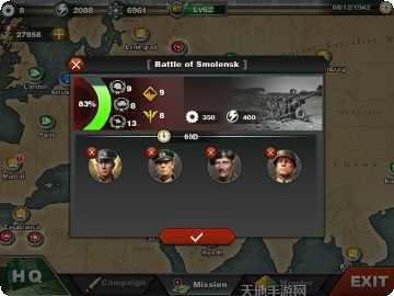 世界征服者4少女版玩法