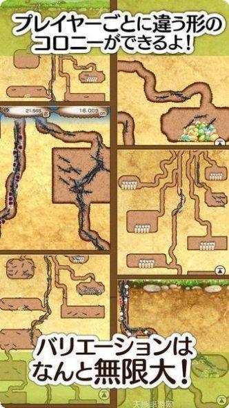 蚂蚁的反击游戏评测