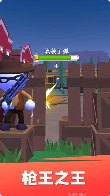 狙击我最牛最新版本