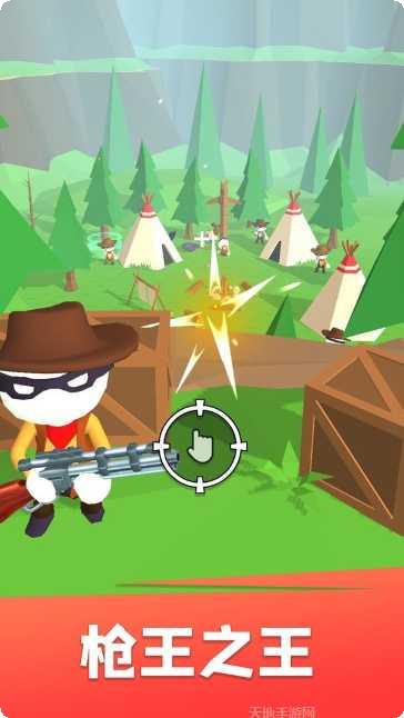 狙击我最牛武器推荐