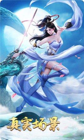 九州行之唐门传说礼包