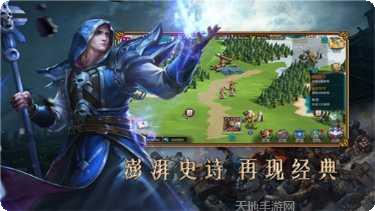 赏金勇者客服指定所有官方版