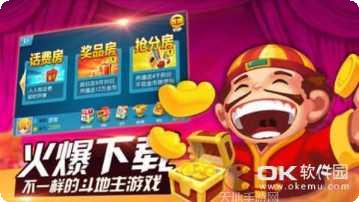 好友聚棋牌旧版免费下载合集