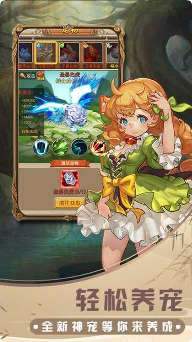 影歌所有版2025官方版