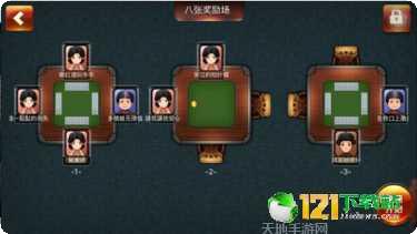 深海总动员正版手游下载合集