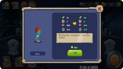 我的僵尸妻子安卓官网最新版合集