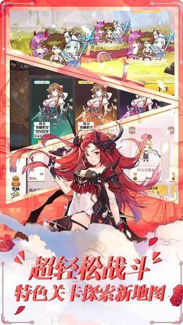 月神宝藏BT至尊特权游戏2025版