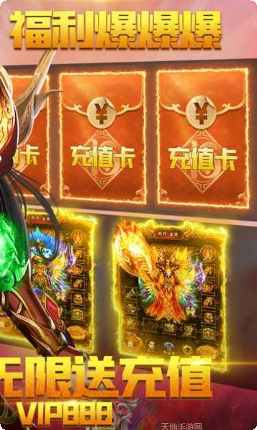 一刀之灵最新版大全下载