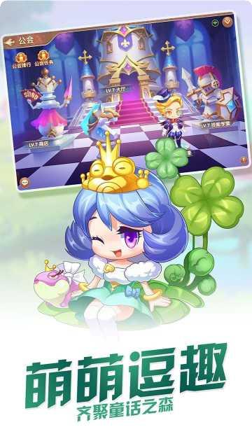 弹弹幻境所有版app官网